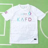 23-24 season Al Nassr FC third Fan version