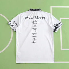 2425 Japan special edition Fan version