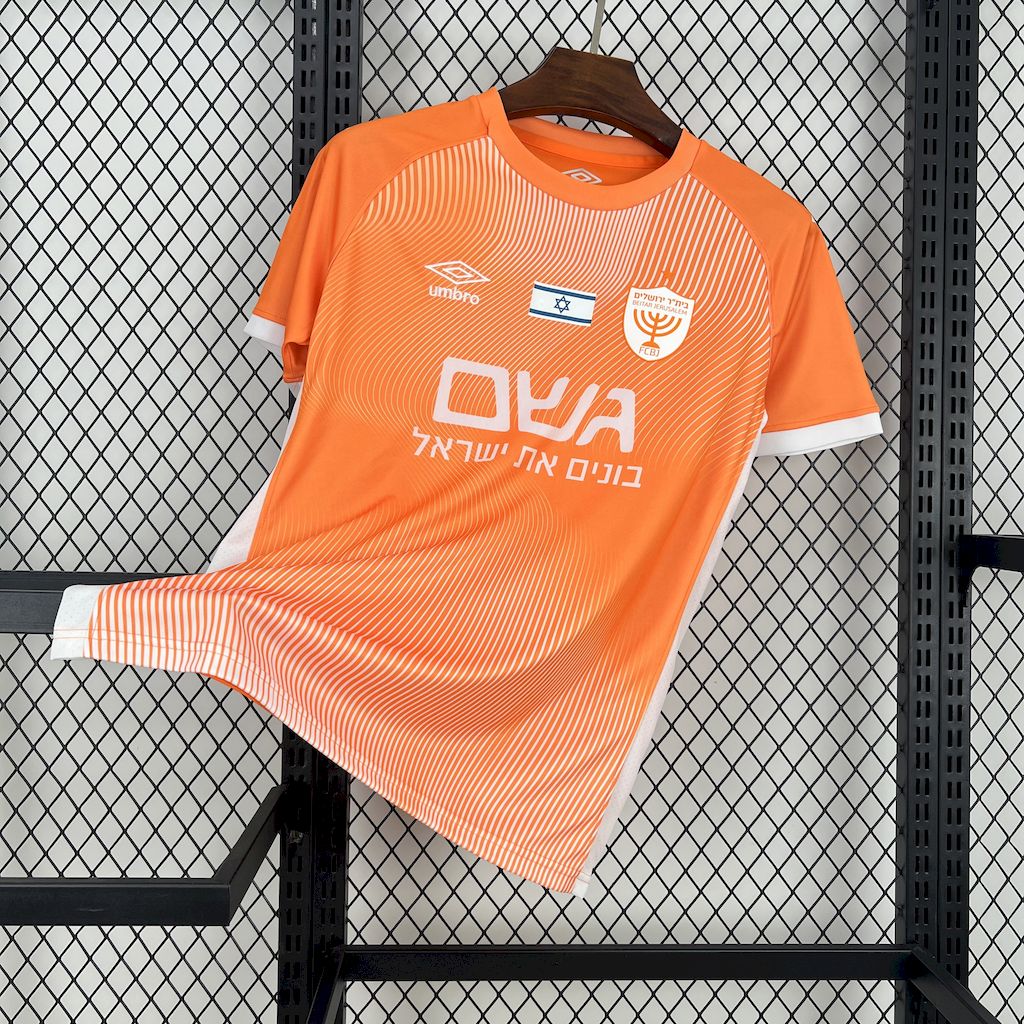 Mens Beitar Jerusalem F.C. 2024/25 Fourth Jersey