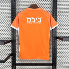 Mens Beitar Jerusalem F.C. 2024/25 Fourth Jersey