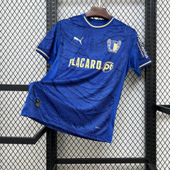 FC Famalicao 2025/26 Away Jersey