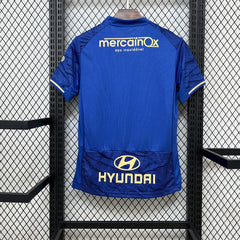 FC Famalicao 2025/26 Away Jersey