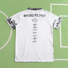 2425 Japan special edition Fan version