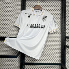 Vitoria de Guimaraes 24/25 Home Jersey